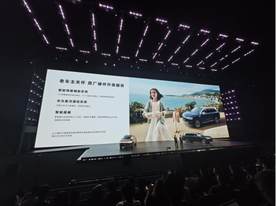 ▲来源：消费者报道