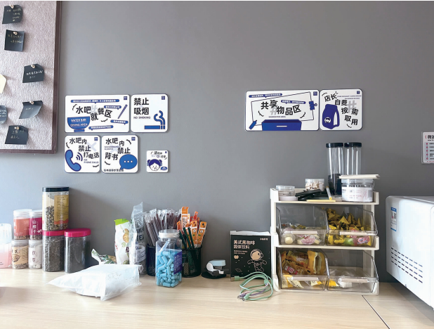 付费自习室设置有不同区域