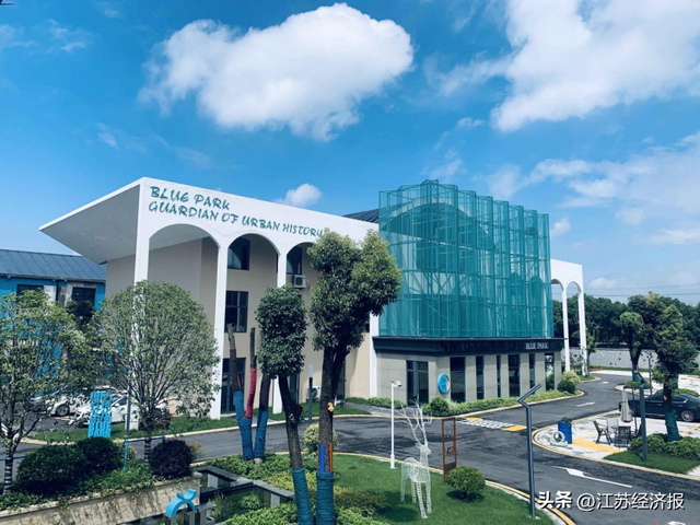 蓝系列文化创业园一期至三期改造后实景（受访企业供图）