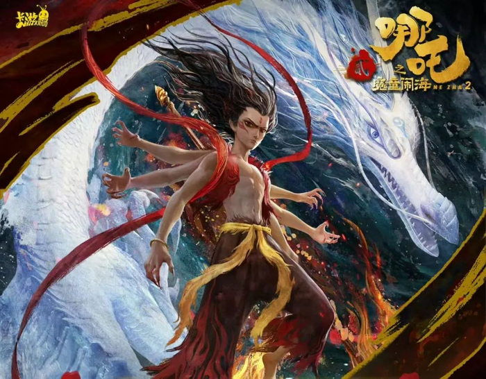 图片来源：新浪微博@卡游 截图