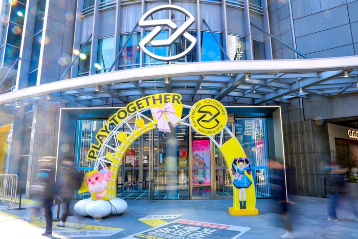 百联ZX造趣场2024年底在上海市杨浦区五角场开业