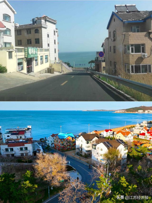 改造前后的山东威海火炬八街（威海高区建设局供图）