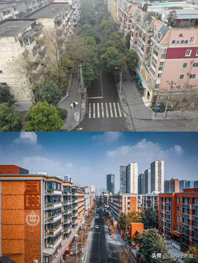 四川成都武侯区玉林东路改造前后的街景（成都市武侯区城市有机更新促进中心供图）
