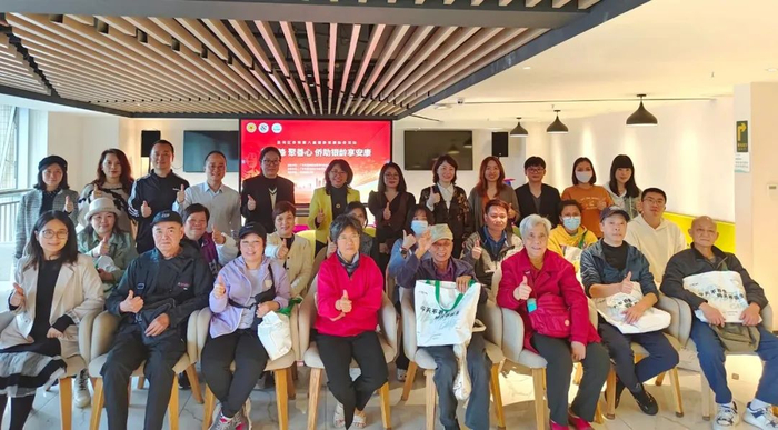 日前，银龄安康助侨活动在广州举行。（广州市侨联）