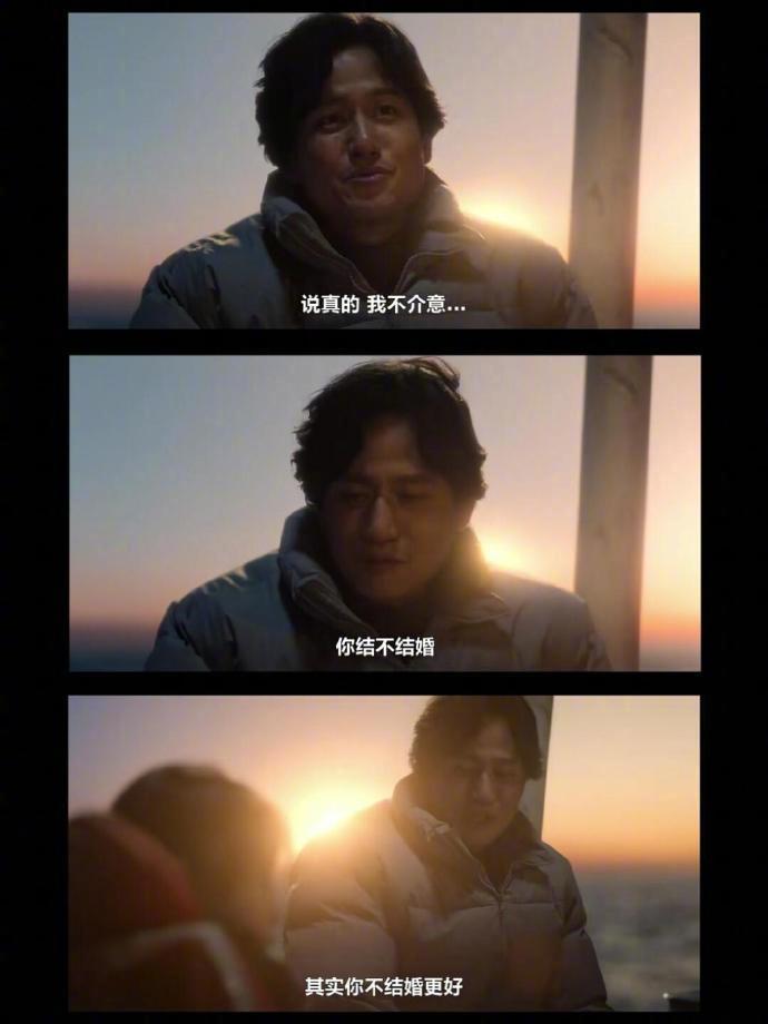 最近追韩剧《苦尽柑来遇见你》，有一段父女间的对话，让我恍然大悟…