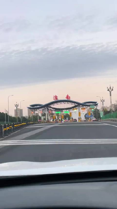 从这里回潼南的人举个手!