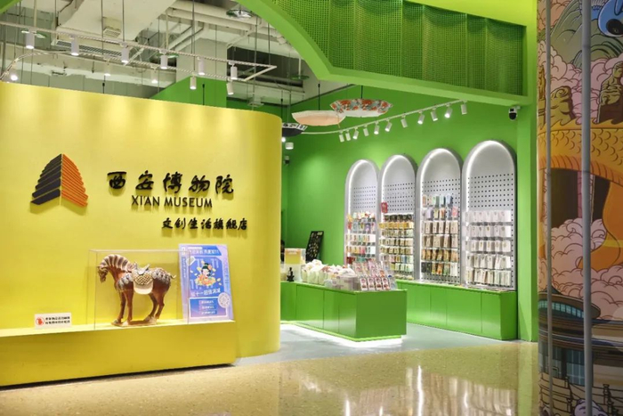 ◎曲江银泰百货文创品牌