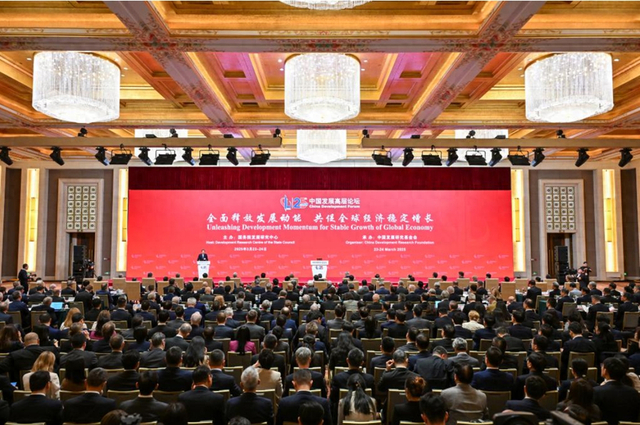 3月23日，中国发展高层论坛2025年年会在北京开幕。新华社记者 李鑫 摄