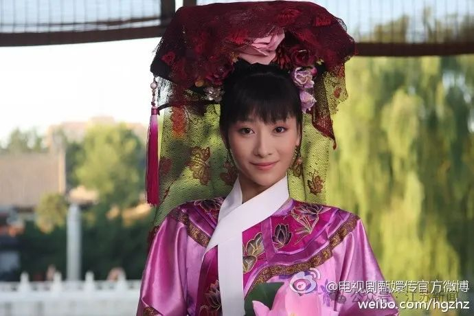 图自@甄嬛传官微