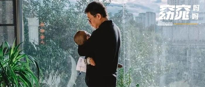 这3种“毒爸爸”毁孩子一生，希望你家的不是