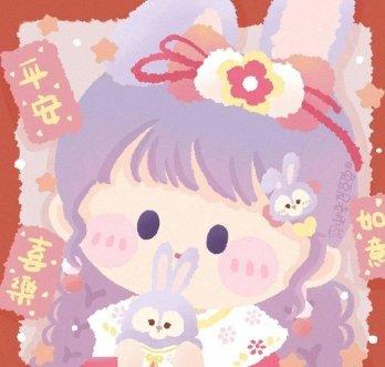 转发好运连连，许愿吧，好事发生，愿你会有接连不断的好运，一切顺利