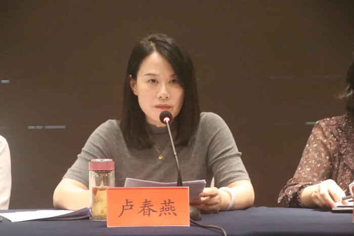 卢春燕  资料图