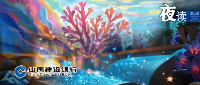 夜读｜人生在世，不和这三件事较劲