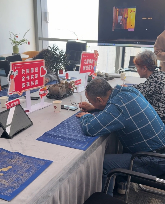 客户活动现场（界面记者/摄）