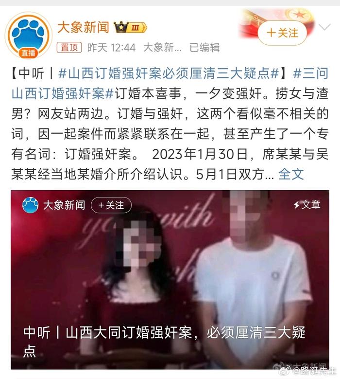 我之前就说了，为了避免纠纷…