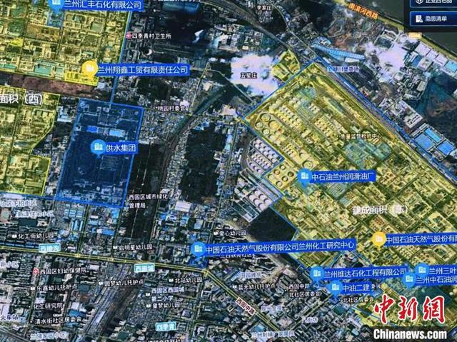 图为西固化工园区智慧管理中心监控大屏。 戴文昌 摄