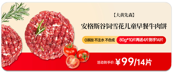 春日蓬勃，万象更新~