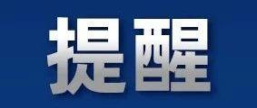 母亲常做这件事，孩子容易自恋