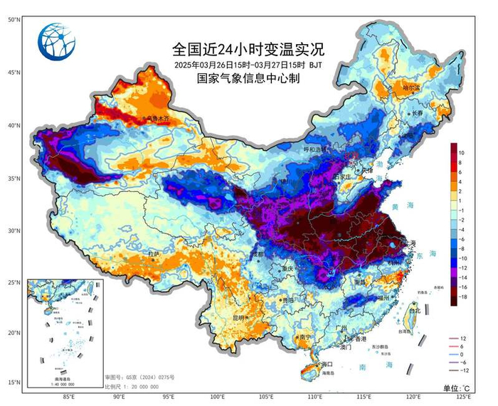 全国近24小时变温实况。国家气象信息中心供图