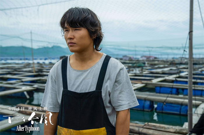 张伟丽饰演阿汐