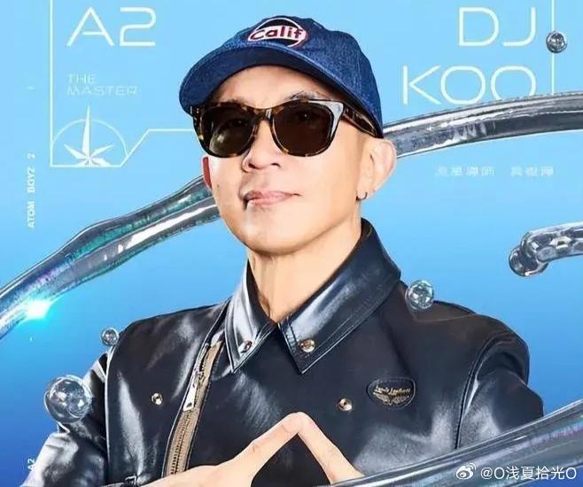 具俊晔痛失爱妻，暴瘦12斤，遗产税高达6000万元
