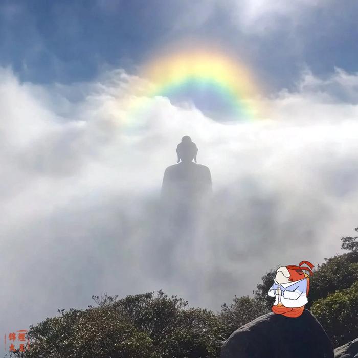 恭喜你刷到七彩佛光已注入你的能量场…