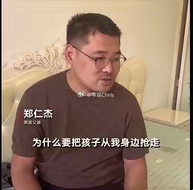 幼教母亲伙同男友虐杀五岁亲子，父亲坚决要求死刑判决