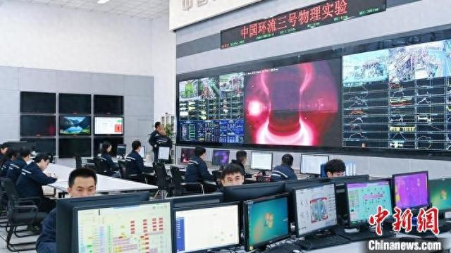 中国环流三号物理实验现场。核工业西南物理研究院供图