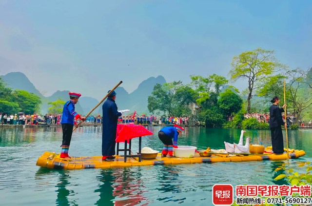 鹅泉景区的祭泉仪式（资料图）。图源：靖西文旅微信公众号