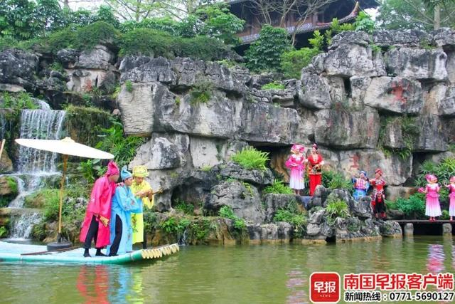 南宁园博园上演刘三姐对山歌经典片段（资料图）。图源：南宁园博园微信公众号