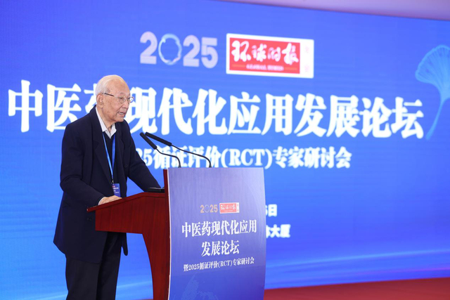 中国医学科学院药用植物研究所主任药师孙载明循证再起航,瑞草灵芝rct