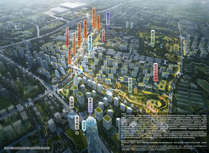 东城锦带区域价值示意图