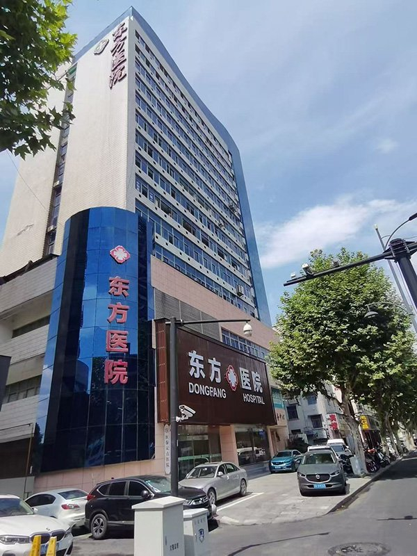 医疗行业的数字化转型：以萧东医院官网为例
