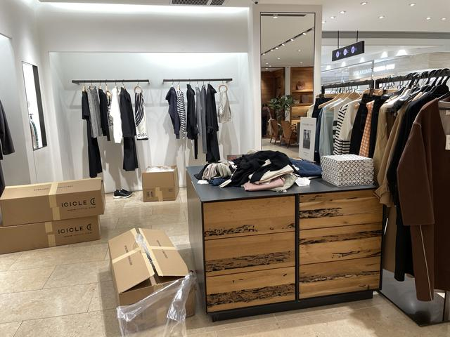 （之禾线下门店 财联社记者摄）