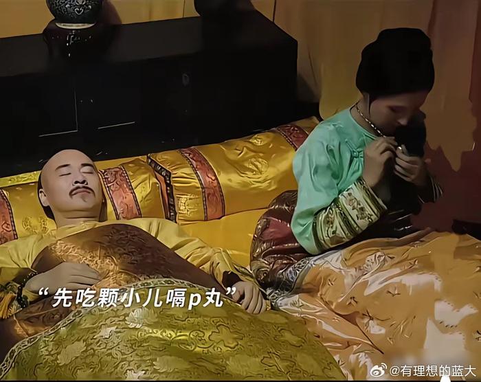 拽妃第一次侍寝后说了一句啥话，网友们的回答太精彩啦
