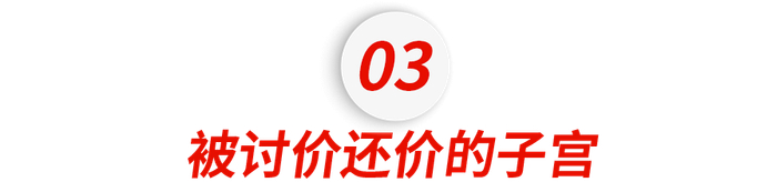 神州代孕_格鲁吉亚代孕_厦门代孕
