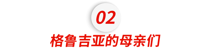 厦门代孕_神州代孕_格鲁吉亚代孕