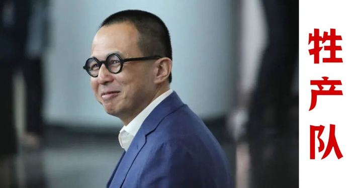 次子资产全部拆分独立,李嘉诚卖港口还没死心!__财经头条__新浪财经
