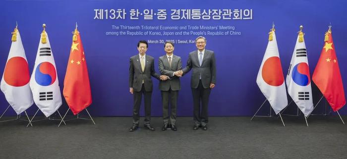 第13次中日韩经贸部长会议在韩国首尔举行。图源：商务部网站