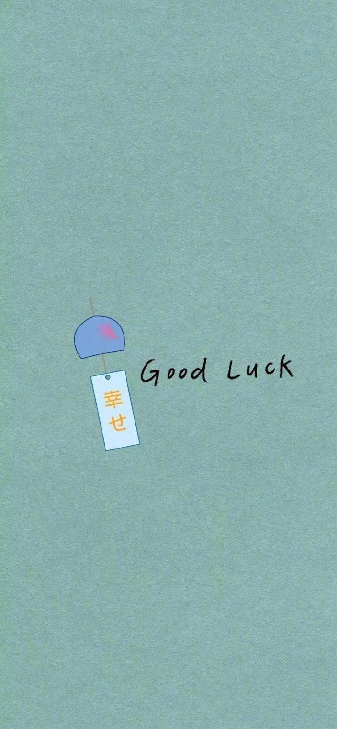 一支上上签，十二星座马上会发生的好事！