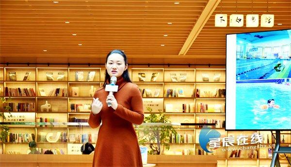 从ICU到TEDx讲台 叶月幽来长分享女性成长与育儿智慧