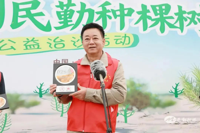 图源：民勤发布