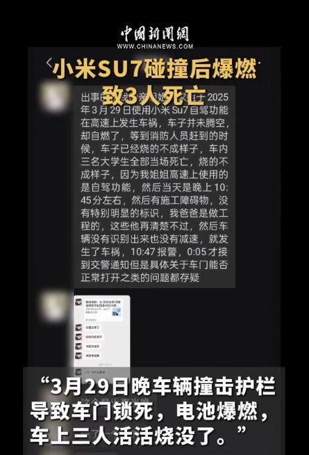 羽聯(lián)總決賽女單：韓悅2-0大堀彩進(jìn)決賽，對(duì)手職業(yè)生涯謝幕