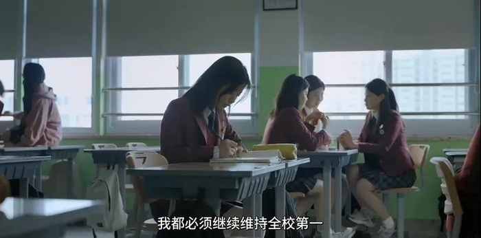 本文配图自电视剧 |《善意的竞争》 