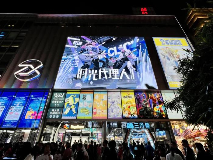 上海百联ZX创趣场 图源：上海国资