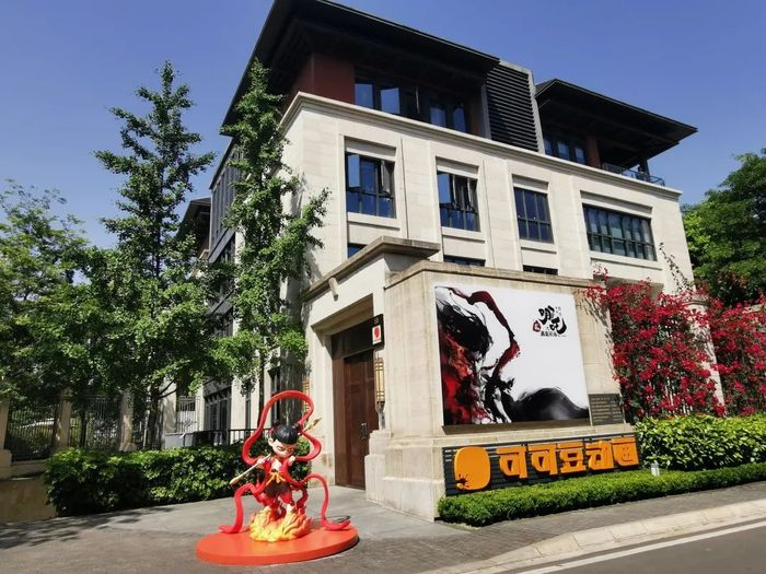 哪吒电影诞生地 图源：天府软件园