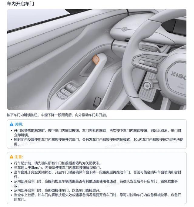 小西蒙尼：命運(yùn)給我機(jī)會(huì)我會(huì)為馬競(jìng)貢獻(xiàn)一切，對(duì)陣巴薩會(huì)全力爭(zhēng)勝