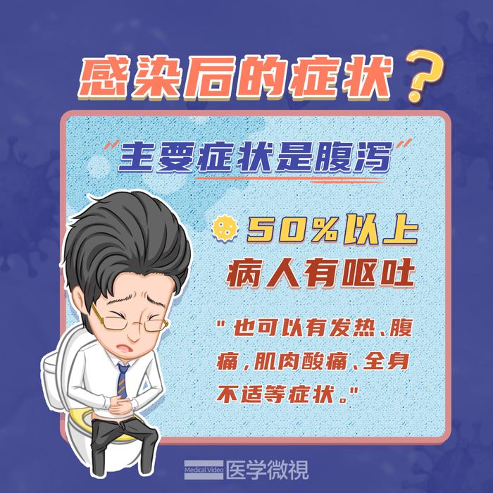 新浪新冠疫情(新浪新闻新冠疫情)