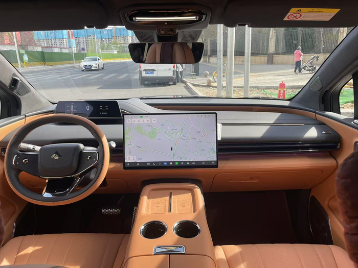 昊铂HL内饰。 新京报贝壳财经记者 白昊天 摄