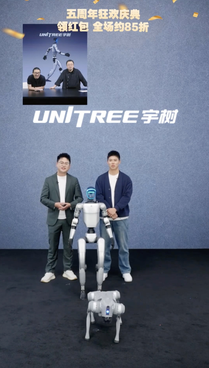 图片来源：企业供图